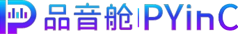 PYinC,品音舱,Logo
